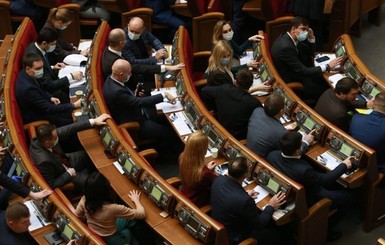 Рада намерена защитить украинцев, у которых есть долги по кредитам в иностранной валюте