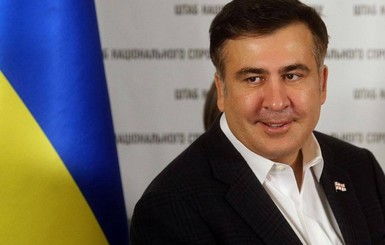 Саакашвили считает, что чиновникам надо запретить двойное гражданство