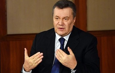 Правоохранители проверят на предмет угрозы нацбезопасности все действующие указы Януковича