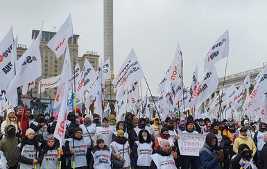 Протестующие ФОПы прошли мимо разрисованной Банковой, боясь дискредитировать свою акцию