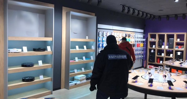  Киберполиция прикрыла финансовую пирамиду: доход нельзя было обналичить