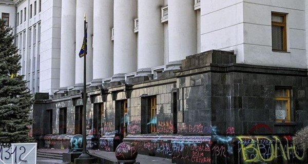 Сторонники Стерненко анонсировали новую акцию под Офисом президента