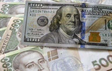 Курс валют на сегодня: евро уперся в психологическую отметку