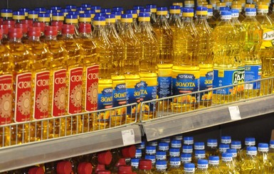 60 грн за литр! Почему так подскочили цены на растительное масло?