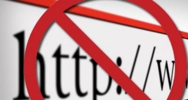 Прокуратура закрыла уголовное дело о блокировке 426 сайтов