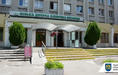 Во Львове детская больница получила лицензию на трансплантацию органов
