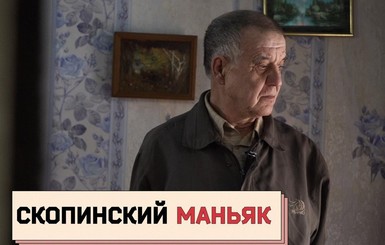 Собчак взяла интервью у маньяка: в России ведущую и хвалят, и критикуют 
