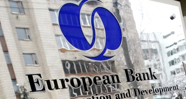 Европейский банк реконструкции и развития запустит в Украине проект по созданию онлайн-судов