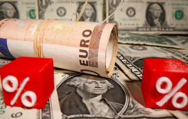 Курс валют на сегодня: евро выше психологической отметки, а доллар к ней приблизился