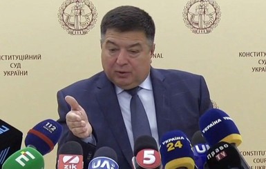 Представитель Зеленского в КСУ объяснил указ президента об увольнении Тупицкого