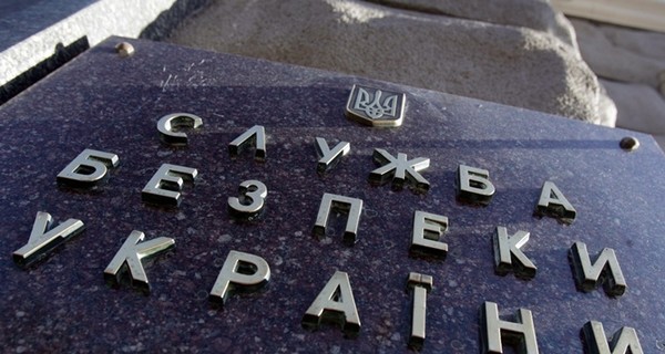 Нимченко: Обвинения СБУ в адрес 