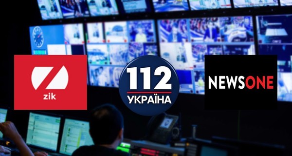 Тиран: Власть закрыла 