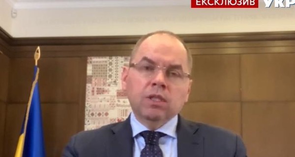 Степанов: Украина получит вакцину от COVAX до 15 апреля