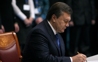 Какие указы Виктора Януковича может отменить президент Зеленский