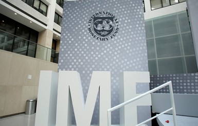 Пять условий от МВФ: что изменится для украинцев, если власть их выполнит