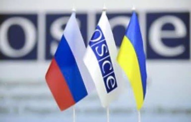 Украинская делегация: На заседании ТКГ не удалось 