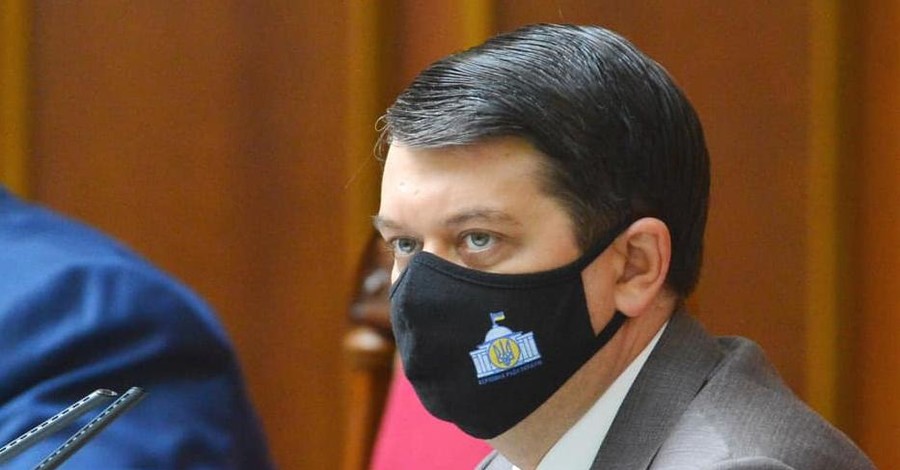 Разумков считает, что применение санкций к гражданам Украины - недопустимо