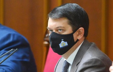Разумков считает, что применение санкций к гражданам Украины - недопустимо