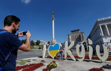 В Украине появится мистический туризм