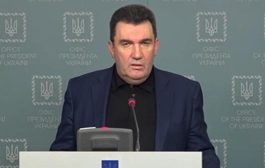 Заявление ОПЗЖ: целью введенных против украинских граждан санкций является внесудебная расправа с инакомыслящими