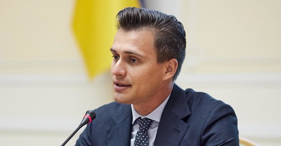 29-летний губернатор Александр Скичко поступил на курсы в Гарвард