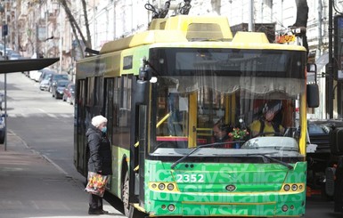 У Зеленского призвали власть Киева оперативно решить проблему с дефицитом спецпропусков на транспорт