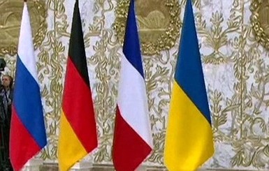 Украина отказалась отправлять членов ТКГ для переговоров в Минске 