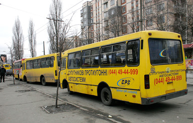 В Киеве часть водителей маршруток отказалась работать в условиях локдауна