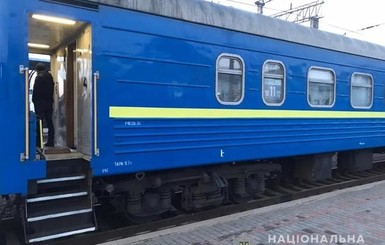 Задержанные в поезде Константиновка-Киев военные оказались работниками Госспецсвязи