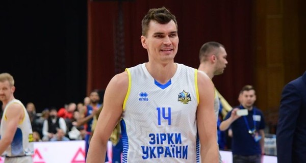 Баскетболист сборной Украины сменил фамилию