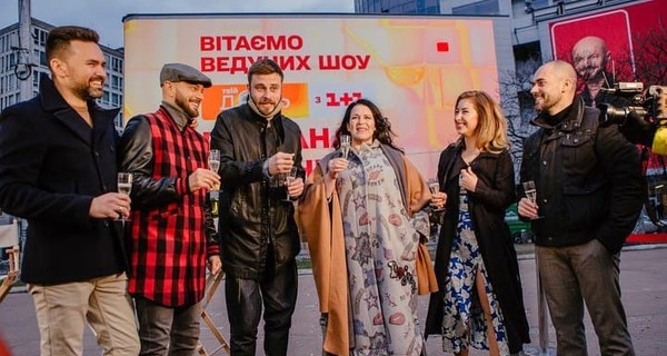 Влад Яма, Руслана Писанка и Тимур Мирошниченко стали ведущими дневного шоу на 