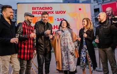 Влад Яма, Руслана Писанка и Тимур Мирошниченко стали ведущими дневного шоу на 