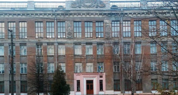 На Львовщине за буллинг учеников наказали директора лицея