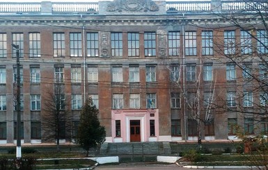 На Львовщине за буллинг учеников наказали директора лицея