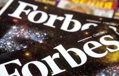 Рейтинг Forbes: где живут миллиардеры