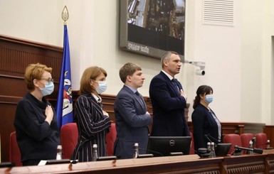 Киевсовет впервые соберется онлайн и попросит о прямых закупках вакцин от коронавируса