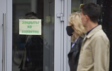 Степанов: Введение комендантского часа в Украине не рассматривается
