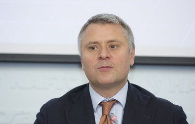 Юрий Витренко подал в отставку с должности и.о. министра энергетики