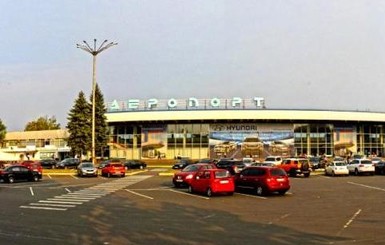 Криклий заявил о переименовании аэропорта 