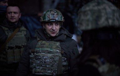 Владимир Зеленский приехал на Донбасс поддержать боевой дух военнослужащих