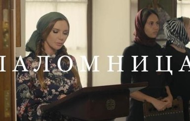 Оксана Марченко в новой серии 