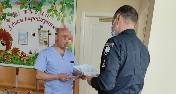 На Харьквщине гинекологу вручили подозрение из-за мертворожденного ребенка