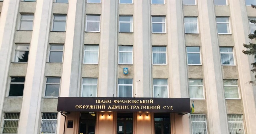 Суд признал противоправным протокол на округе №87 в Ивано-Франковской области