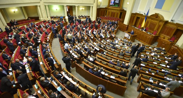 Парламент должен рассмотреть вопрос депозитов Гонтаревых в 