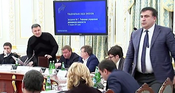 Новый поворот ссоры Авакова и Саакашвили: видео с Нацсовета реформ – фейковое