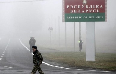 Украина вводит на границе с Беларусью дополнительные ограничения