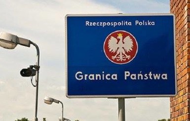 В украинском посольстве прокомментировали запрет на въезд в Польшу группе Ot Vinta