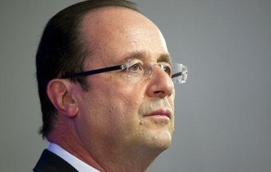 Президент Франции предупредил о возможном теракте на Евро-2016