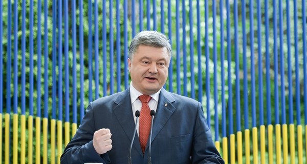 Вятрович прокомментировал реакцию Порошенко на нежелание ехать в Горишни Плавни