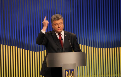 Президент Петр Порошенко о сроках предоставления безвизового режима с ЕС